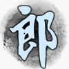贵州网友45894
