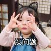 山西网友81824