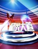 甘肃网友12482