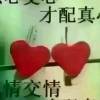 吉林网友53860