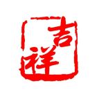 QQ头像