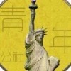 宁夏网友50235
