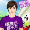 湖北网友61326