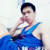 河南网友89673