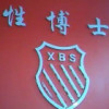 湖北网友20710