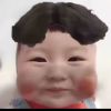 重庆网友53935