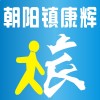 海南网友99767