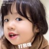 河北网友17368