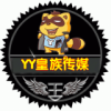 青海网友68998