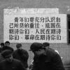 pxx135的头像-无忧免费游戏网