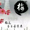 山西网友87924