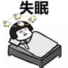 台湾网友87712