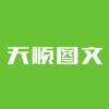 广东网友55269
