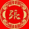 山东网友97930