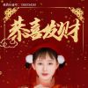甘肃网友98196