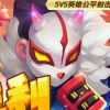 辽宁网友79672