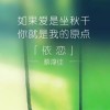 黑龙江网友66847