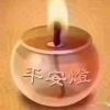 广东网友81922