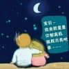 甘肃网友18381