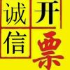 广东网友27918