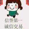 湖北网友66928