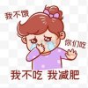 香港网友46126