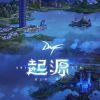 评论头像