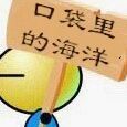 QQ头像