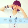 青海网友28090