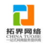 澳门网友30538