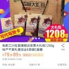 新疆网友49841
