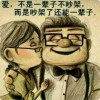 陕西网友19387