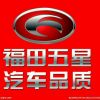 江西网友40772