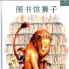 青海网友85113