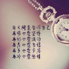 河南网友67472