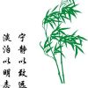 澳门网友92294