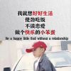辽宁网友51204