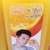 宁夏网友30785