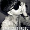 台湾网友87092