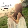浙江网友17412