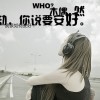 江西网友98978