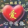四川网友96849