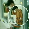 台湾网友84704