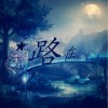 甘肃网友31268