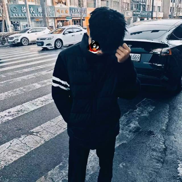 QQ Email Avatar