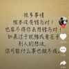 宁夏网友44698