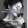 福建网友85056