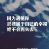 江西网友31092