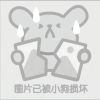 一剑霜寒十四州的头像-无忧免费游戏网