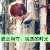 山东网友37276